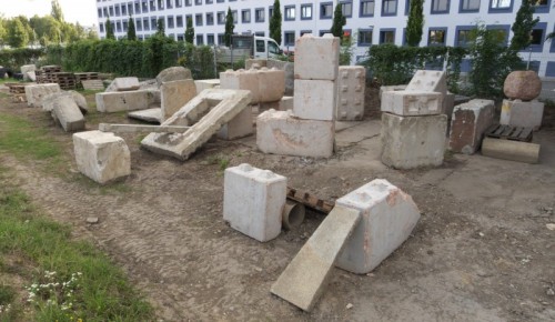 Trialplatz